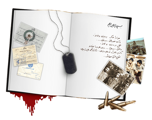 تصویر تماس با ما